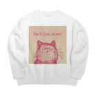 らうんじのコッチミンナネコ Big Crew Neck Sweatshirt