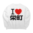 I LOVE SHOPのI LOVE 栄町 Big Crew Neck Sweatshirt