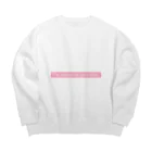 tatuo999のいつも側にいるよ Big Crew Neck Sweatshirt