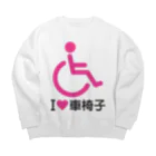 お絵かき屋さんの車椅子マーク（ピンク）/アイラブ車椅子（I LOVE 車椅子） Big Crew Neck Sweatshirt