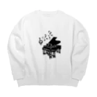 MIKA33のピアノの歌 Big Crew Neck Sweatshirt