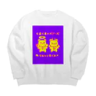 くまくま🌟ベアーズ🧸のてんしとあくま👼😈 Big Crew Neck Sweatshirt