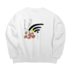 atelier_lapislazuliの余計なお世Wi-Fi Big Crew Neck Sweatshirt