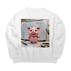 MTHの社内のぷろじぇくとのをするみにぶた報告進捗状況 Big Crew Neck Sweatshirt