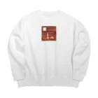 かがわのAttaka Sauna Big Crew Neck Sweatshirt