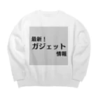 ヲシラリカの最新！ガジェット情報 Big Crew Neck Sweatshirt