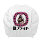 ZKBクエストSHOPの獣ブライド（ゴリラ①） Big Crew Neck Sweatshirt