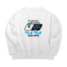 ゲームセンター富士見台ワイワイ / Game Center WAI WAIのゲームセンター富士見台公式アイテム Big Crew Neck Sweatshirt