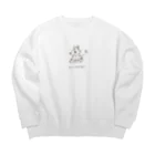 mayamaya7619のSILVER STAR Big Crew Neck Sweatshirt