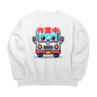 軽貨物の軽貨物くん Big Crew Neck Sweatshirt