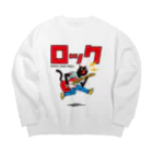 hiropo3のロケンロールねこ Big Crew Neck Sweatshirt