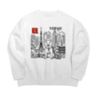 ShibaShibaのShibaShiba Big Crew Neck Sweatshirt