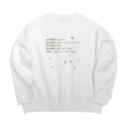 noiSutoaの交換法則、結合法則、そして分配法則 Big Crew Neck Sweatshirt