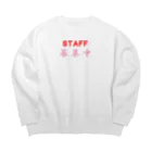 ainarukokoroのSTAFF募集中 Big Crew Neck Sweatshirt