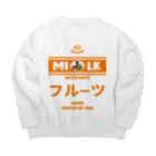 Stylo Tee Shopの温泉牛乳のフルーツ牛乳♨ Big Crew Neck Sweatshirt