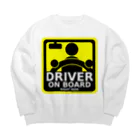 Miyanomae ManufacturingのDRIVER ON BOARD Big Crew Neck Sweatshirt