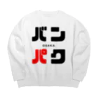 noririnoのバンパク -OSAKA- Big Crew Neck Sweatshirt