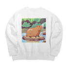 アマサキの癒しのアニメ調カピパラ Big Crew Neck Sweatshirt