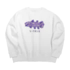 ぽっぽこ本舗のシーラカンス Big Crew Neck Sweatshirt