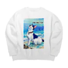 風香る日向の#愛犬親バカ部 Big Crew Neck Sweatshirt