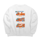 watasackの消防車（はしご車、ポンプ車、レスキュー車） Big Crew Neck Sweatshirt