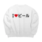 着る文字屋のI LOVE ビール / アイラブビール Big Crew Neck Sweatshirt