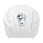 ビビりな番犬くんの神様の最高傑作わんこ！ Big Crew Neck Sweatshirt