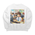 可愛い男の子イラスト販売所　By,keicyanの男の子　中学1年生　パソコン部 Big Crew Neck Sweatshirt