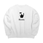 うちのこメーカーのDenroku Big Crew Neck Sweatshirt