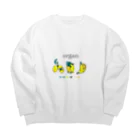 トトランドのorgan Big Crew Neck Sweatshirt