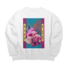 コ八ルのおかしな果物屋 Big Crew Neck Sweatshirt