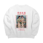 Samurai Gardenサムライガーデンの侍道庭園1922 Big Crew Neck Sweatshirt