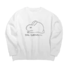 しもじょーのさいきん、うさぎがかわいい。 Big Crew Neck Sweatshirt