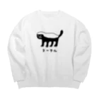 すとろべりーガムFactoryの最強動物 ラーテル Big Crew Neck Sweatshirt