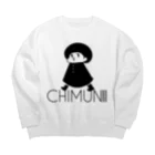 チムニー☆LINEスタンプ発売中のチムニー Big Crew Neck Sweatshirt