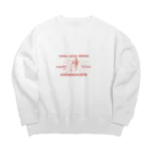 菩薩咖喱の菩薩咖喱 Big Crew Neck Sweatshirt