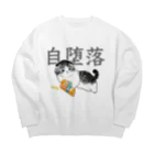 mofusandのじだらくにゃんこ Big Crew Neck Sweatshirt