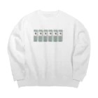 ▷            chiroruの牛乳パックの詰め合わせ。 Big Crew Neck Sweatshirt