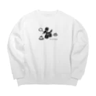 pum shopの骨よりプリン Big Crew Neck Sweatshirt