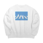 umaoのおさんぽオバケ Big Crew Neck Sweatshirt