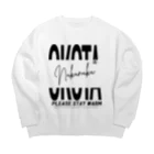 onigiri-dayoのおこたでぬくぬく Big Crew Neck Sweatshirt