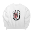 Sch.のno laugh,no life Big Crew Neck Sweatshirt