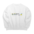 皆様ズパラダイス（バンドマン兼映像の人）の休日ゾンビ Big Crew Neck Sweatshirt