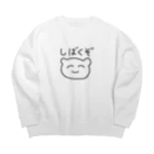 おひるねらいおんのしばくぞくん Big Crew Neck Sweatshirt