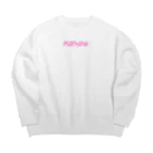 ほうじ茶のヤンチャガール Big Crew Neck Sweatshirt