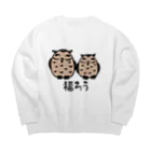 麦畑の福ろう(フクロウ) Big Crew Neck Sweatshirt