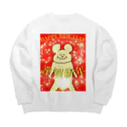 コンプラグマの謹賀新年！コンプラグマ Big Crew Neck Sweatshirt