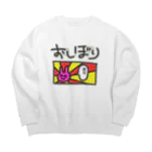 あまみちのうさぎさんの後光 Big Crew Neck Sweatshirt