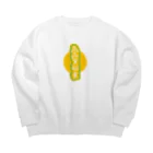 高品質卵黄の高品質卵黄 Big Crew Neck Sweatshirt