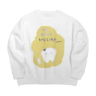 飴蜜堂⋆̩☂︎*̣̩のむしばちゃん Big Crew Neck Sweatshirt